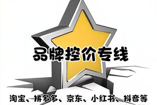 先发出战！伊尔迪兹是第3位在意甲首发的05后球员