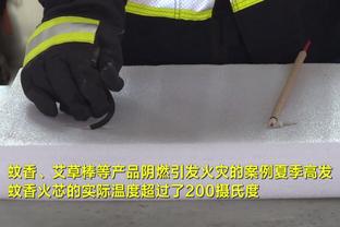 西甲积分榜：皇马联赛3连胜，先赛一场暂3分领跑