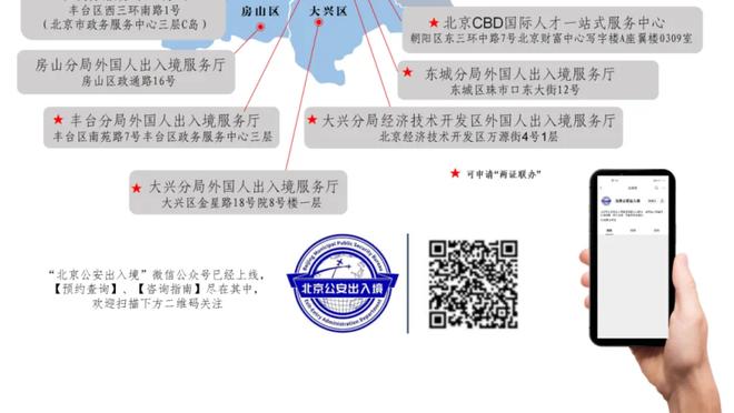 媒体人：没必要过分夸大反腐片对国足影响，06年里皮带意大利夺冠